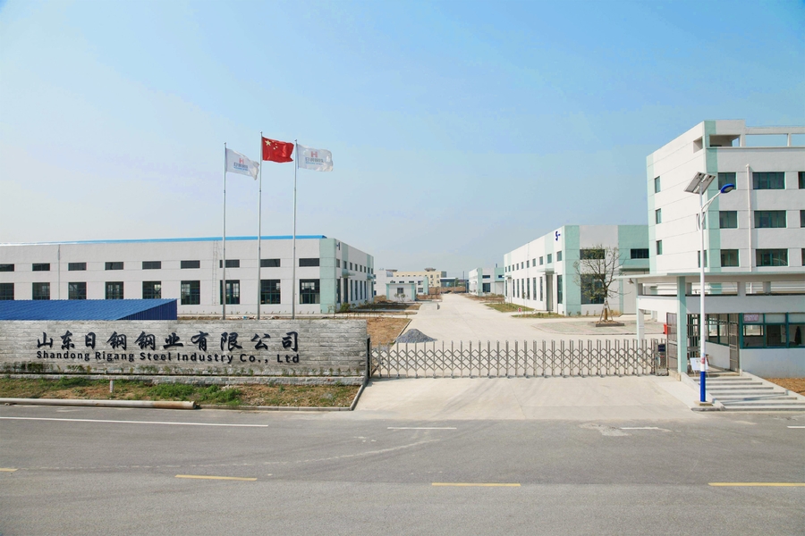 China Shandong Rigang Steel Co. LTD company profile